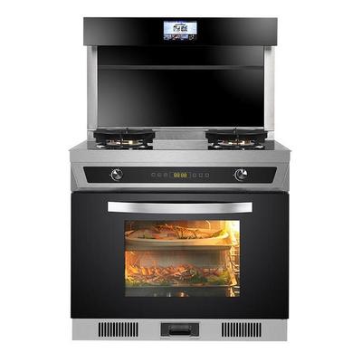 美嘉樂集成灶榮獲&ldquo;高新技術(shù)企業(yè)&rdquo;稱號!