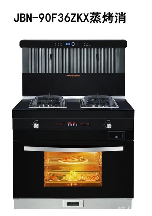 2023中品榜集成灶十大品牌評選活動揭曉,誰將榮登榜單